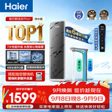 海尔（Haier）净水器鲜活水pro+1200G瞬时1400G抑菌滤芯触控龙头双出水厨房专用台下母婴直饮净水机R883