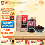 正官庄人参红参精丸168g 原装进口高丽参丸提高免疫力 中秋礼盒送父母