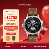 汉米尔顿（Hamilton） 汉密尔顿男表瑞士手表卡其航空超越风速飞行员机械表 礼物送男士 44mm黑盘棕色皮带 H77616533