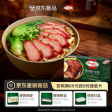 荷美尔（Hormel）港式蜜汁叉烧400g（2-3人餐）广式烧腊 猪肉梅花肉熟食叉烧肉早茶