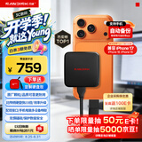 闪迪（SanDisk）ELE 1TB 移动固态硬盘（PSSD）新元素 type-c接口 小巧便携手机直连笔记本电脑两用外接 办公存储