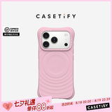 CASETIFY CHROMATIC: HUES 炫彩/纯色波漾手机壳 MagSafe  适用于苹果iPhone17/16 Pro/Max手机保护壳 樱草粉Magsafe iPhone 17 Pro
