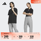adidas情侣款加绒加厚直筒束脚运动裤男女秋冬阿迪达斯官方轻运动   中麻灰（推荐女生选小一码）   L