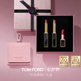 TOM FORD双支礼盒 TF口红 超细管115+113 唇膏套装七夕情人节礼物送女友