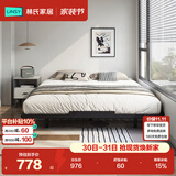 林氏家居现代简约无床头铁架床卧室铁艺双人床家具LS968A4