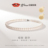 京润珍珠韵华925银淡水珍珠项链近圆强光项链百搭通勤送妈妈实用礼物