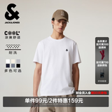 杰克·琼斯（JACK&JONES）26年男装新款【凉感】短袖T恤男士简约纯色透气打底耐洗半袖 A06本白色 常规 M （175）