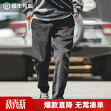 马登工装美式复古垂感灯芯绒长裤子男冬新款直筒修身显瘦男士休闲裤 炭黑色 【美式复古直筒裤男/条绒裤/黑裤子/男裤秋冬款】 XL