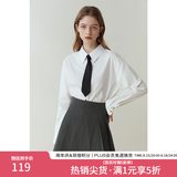 范思蓝恩23FS11193 学院风减龄百褶短裙女春秋季高腰a字半身裙子 高级灰 L