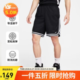 耐克（NIKE）男子夏季篮球无内衬短裤8英寸 透气速干高弹FN2652-010 黑 L