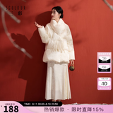 三彩【月影霜华】2025冬季新款冰花丝绒半身裙A字裙高腰长裙C 米白色 XL 170/76A