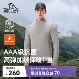伯希和（Pelliot）户外抓绒衣男女春秋抗菌保暖衣立领T恤内搭打底衫114315385灰XXL