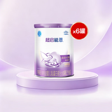 雀巢（Nestle）超启能恩1段 婴儿乳蛋白部分水解配方食品0-12个月适用800g*6罐