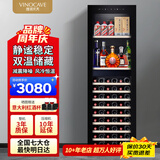 维诺卡夫(Vinocave)尼斯系列254L红酒柜冰吧风冷无霜纤薄嵌入式保湿恒温酒柜办公双温冷藏柜 JC-268B洋酒款
