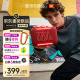 JBL GO5 音乐金砖五代 蓝牙音箱 便携迷你音响 氛围灯音箱 口袋音箱 Pocket 出游搭子开学礼物 石榴红