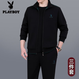 花花公子运动套装男士三件套爸爸装春秋季中老年人休闲宽松大码跑步运动服 3975黑色【春秋款三件套】 XL【建议121-140斤左右】