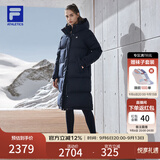 斐乐 90鹅绒羽绒服|官方女装长款羽绒服冬季运动连帽保暖羽绒外套 深黑-BK M 165/84A/M