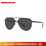 PRADA LINEA ROSSA普拉达太阳镜墨镜男金属眼镜0PS 52WS 1BO06F深灰色镜片 61