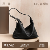 裘真（qiuzhen）【明星同款】植鞣胎牛皮腋下经典hobo包通勤真皮女包情人节礼物 黑色-小号(胎牛皮版) 小包/大包