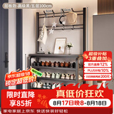 飞旺藤达简易鞋架子家用门口多层室内寝室宿舍出租屋用鞋柜置物架衣帽架 【升级款】黑色5层100cm
