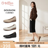 金利来（Goldlion）女鞋【七夕送礼】坡跟皮鞋时尚圆头牛皮浅口一脚蹬单鞋女杏色37