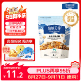 伯纳天纯尝鲜装鸭肉梨冻干三拼全价狗粮400g