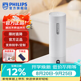 飞利浦（PHILIPS）烧水杯便捷式屏显玻璃养生杯电热水杯居家旅行专用保温杯支持定制 【五档调温-316内胆】初雪白400ml