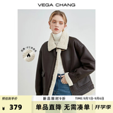 VEGA CHANG皮毛一体外套女秋冬韩版宽松加厚毛绒皮衣外套ins潮 深栗棕 L