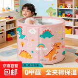 儿童泡澡桶宝宝洗澡桶家用泡澡折叠桶便携式洗澡盆浴桶游泳桶浴盆 恐龙乐园粉【保温】55*40cm（建议0~8岁）