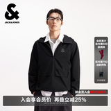 杰克·琼斯（JACK&JONES）男装潮流春秋季外套男士连帽防风上衣户外休闲夹克短款百搭外套男 E41黑色-1 M (175)