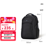 WINPARD威豹双肩包商务背包男双肩电脑包休闲男包旅行包双背包女 标准版(不带雨罩)14寸黑色