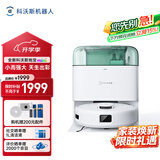 科沃斯地宝mini扫地机器人扫拖一体自动清洗抹布全自动智能家用水箱版高性价比入门首选