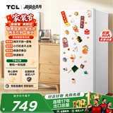 TCL118L单门冰箱二级能效直冷小户型白色小冰箱节能低噪小型出租房迷你家用电冰箱R118L3-A