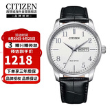 西铁城（CITIZEN）光动能简约款日历星期显示白盘皮带休闲商务男表BM8550-14A七夕