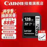 佳能（Canon）相机SD卡单反微单高速内存卡雷克沙储存卡R100 R50 R10 R7 R8 RP R6二代 R5二代 200D 6D2 5D4 G7X 128G 250MB/S【V60 4K超高清