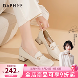 达芙妮官方单鞋女2026春夏新款乐福鞋女低跟时尚淑女穆勒鞋通勤百搭女鞋 米白色（珍珠水钻款） 37