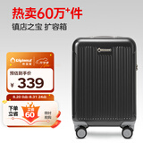 Diplomat外交官行李箱20英寸扩充层拉杆箱男登机旅行密码箱女TC-6012TM黑