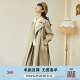 紫涵（ZIHAN）紫涵双排扣中长款风衣女H型简约通勤气质大衣金属扣 卡其绿 S