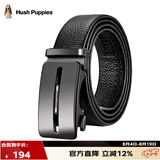 暇步士（Hush Puppies）皮带男自动扣牛皮男士腰带高端礼盒装七夕礼物送男朋友