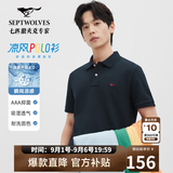 七匹狼【于适同款】凉感抑菌短袖T恤男夏新款固色耐洗翻领polo衫百搭 101(藏青)1D1F 2XL 180/96A