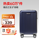 Diplomat外交官行李箱20英寸扩充层拉杆箱男登机旅行密码箱女TC-6012TM蓝