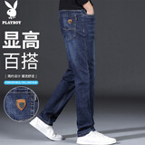 花花公子（PLAYBOY）牛仔裤男秋季休闲裤子男士宽松直筒潮牌男装长裤 深蓝色 33