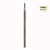 植村秀（shu uemura） 砍刀眉笔 易上妆毛流感 3.3g,07