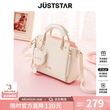 欧时纳（JUST STAR）包包女包2026新款包包轻奢手提包时尚单肩斜挎包女士包包生日礼物