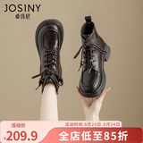 卓诗尼马丁靴女2026冬季女鞋新款英伦保暖棉鞋厚底雪地靴子加绒加厚短靴 棕色（绒里） 37