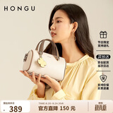 红谷女士包包牛皮单肩包女包斜挎包包手拎包简约枕头包生日礼物送女生