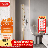 安尔雅北欧铁艺落地衣架店大理石衣服架卧室置物现代挂衣架经典树杈款