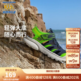 Skechers斯凯奇儿童包头凉鞋男童鞋夏季轻质防滑男大童大头沙滩鞋406511L 海军蓝色/柠檬色/NVLM 28.5 (偏大,建议选小一码)