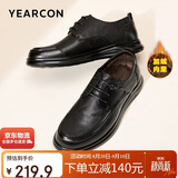 意尔康皮鞋男软底商务休闲鞋圆头简约加绒系带新款棉鞋 55476W 黑色 38