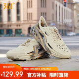361°BIG3洞洞鞋运动拖鞋男夏季户外溯溪外穿沙滩凉拖鞋子672426717-10